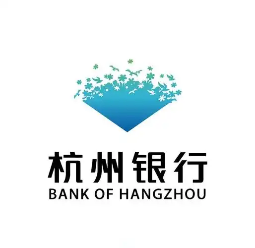 杭州银行
