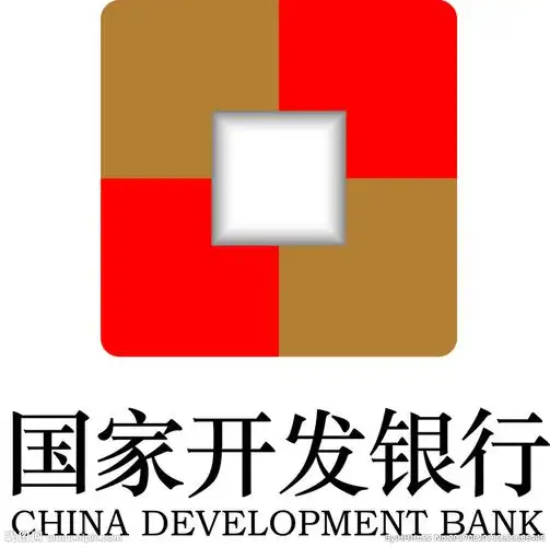 国家开发银行