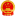 国生态环境部