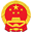 最高人民检察院